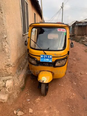 TVS King Deluxe Plus iTouch Start 2023 Gold
