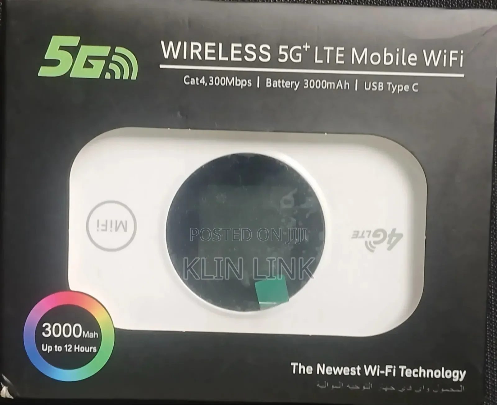Brand New Mifi