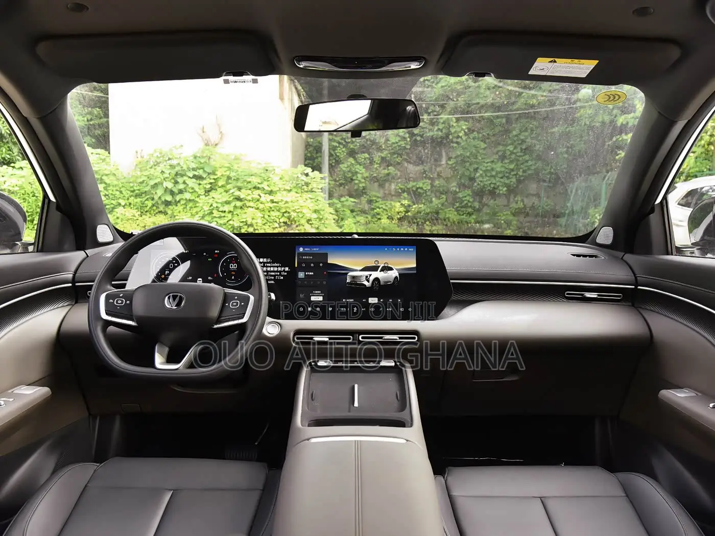 Changan CS55 Plus 1.5 Petrol FWD 2025 White