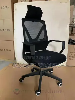 Official Office Chair