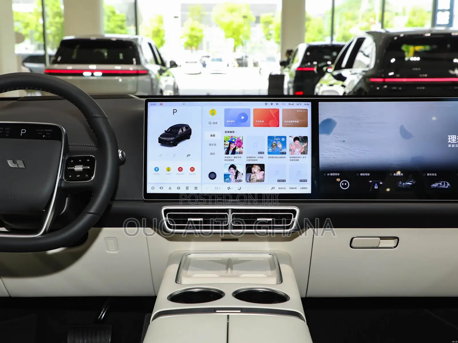 Li Auto L7 2025 White