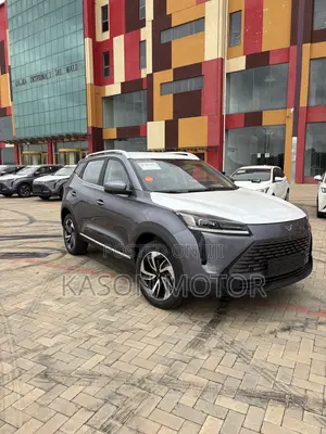 New Kaiyi X3 Pro 2026 Silver