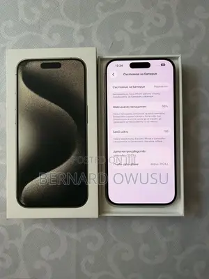 Apple iPhone 15 Pro Max 256 GB