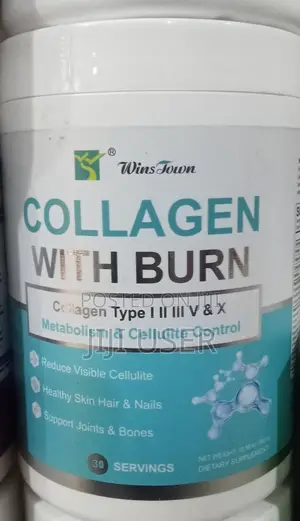 Collagen With Burn - Skin, Hair, Joints