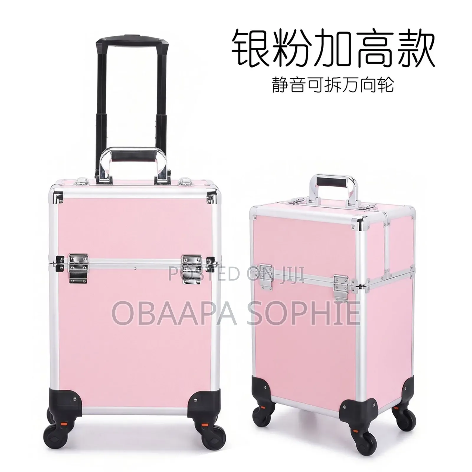 Makeup Box