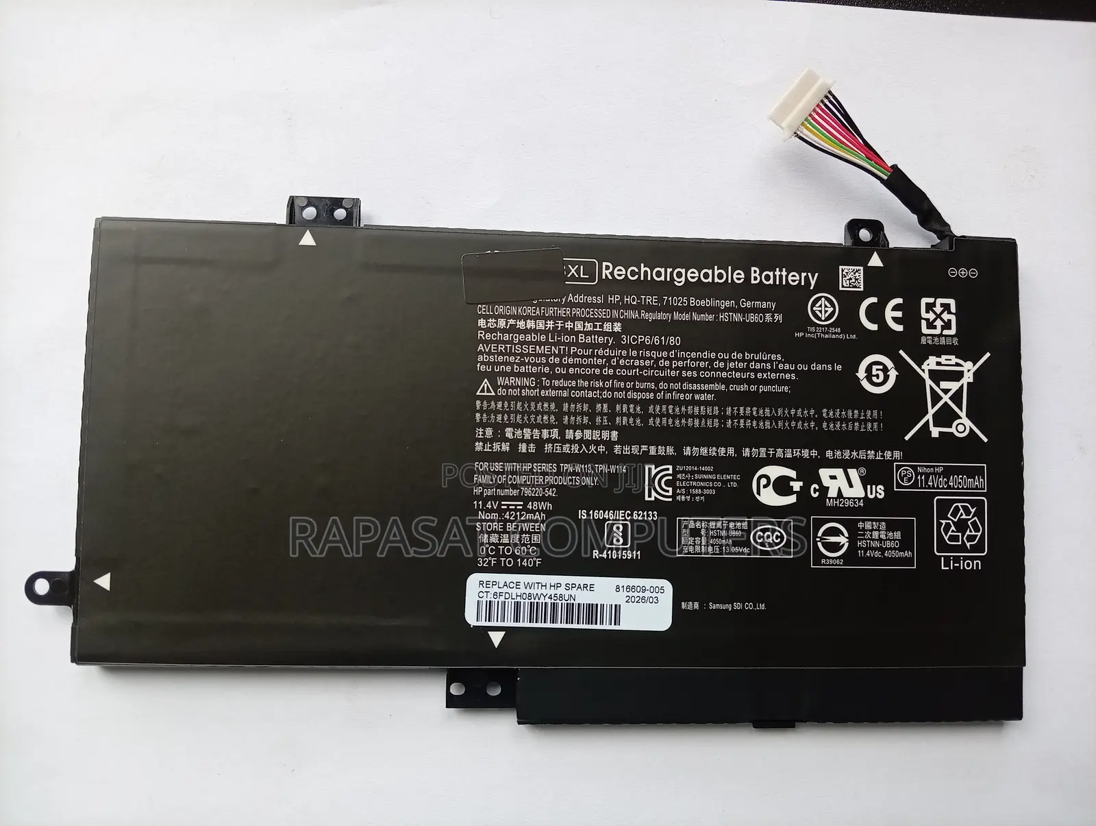New Arrival HP Le03xl Battery