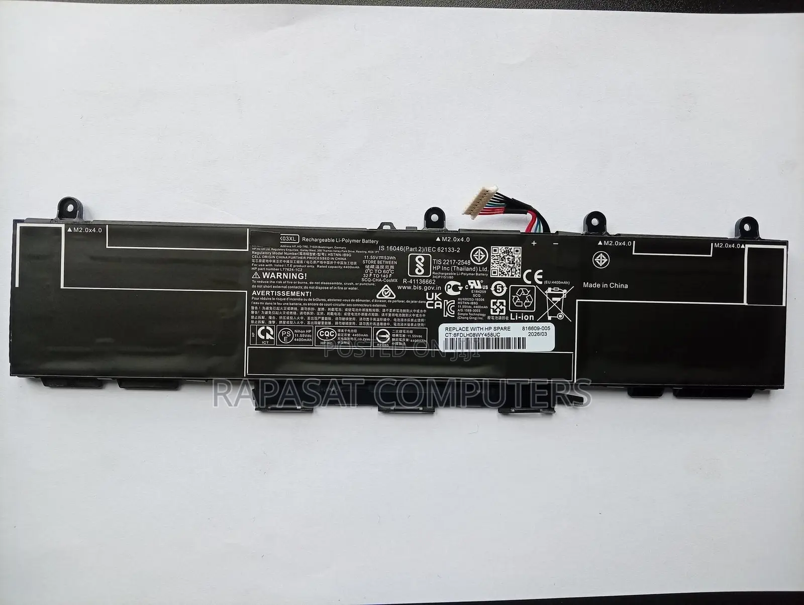 Newly Arrived HP Cx03xl Battery