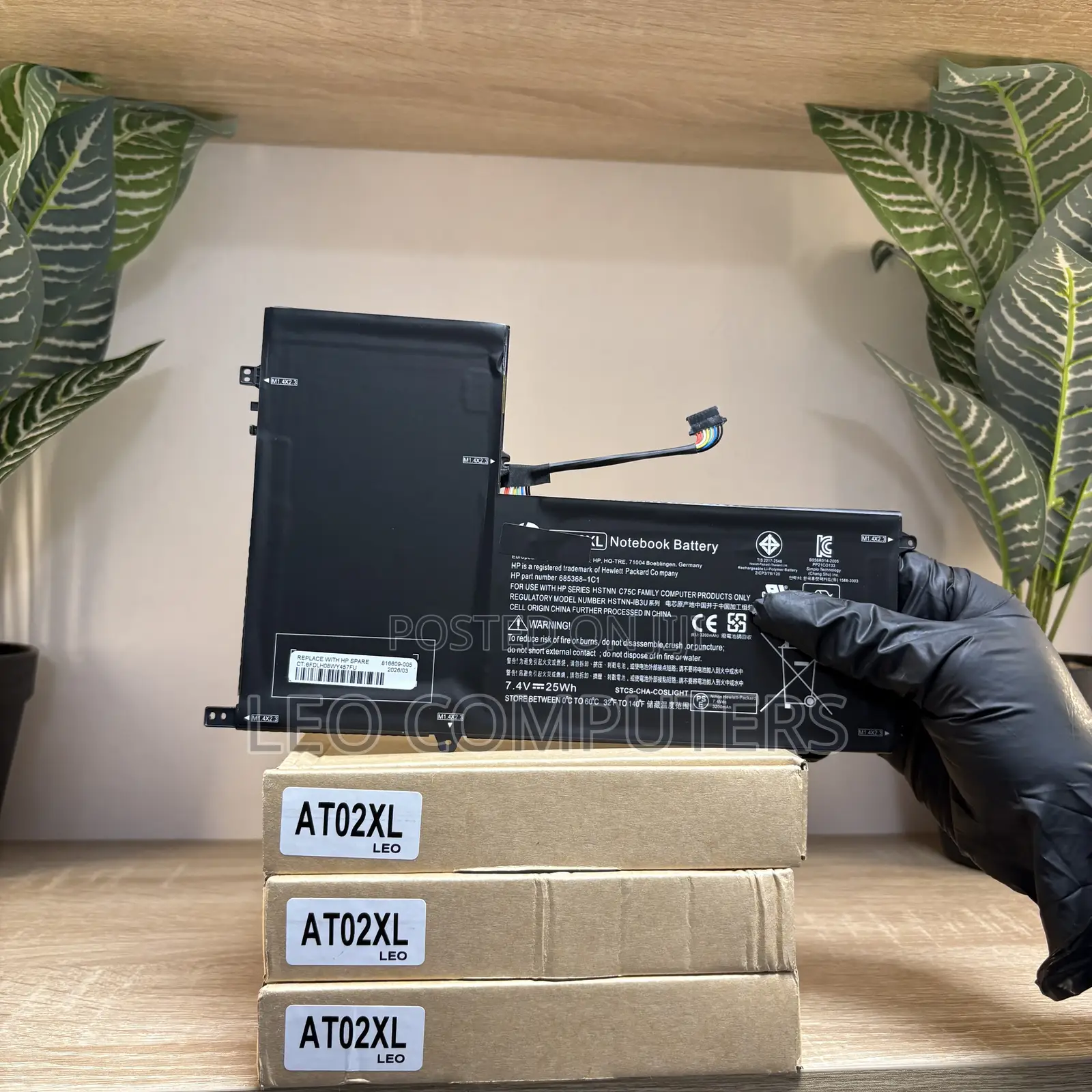 HP AT02XL Battery for HP ElitePad 900 G1