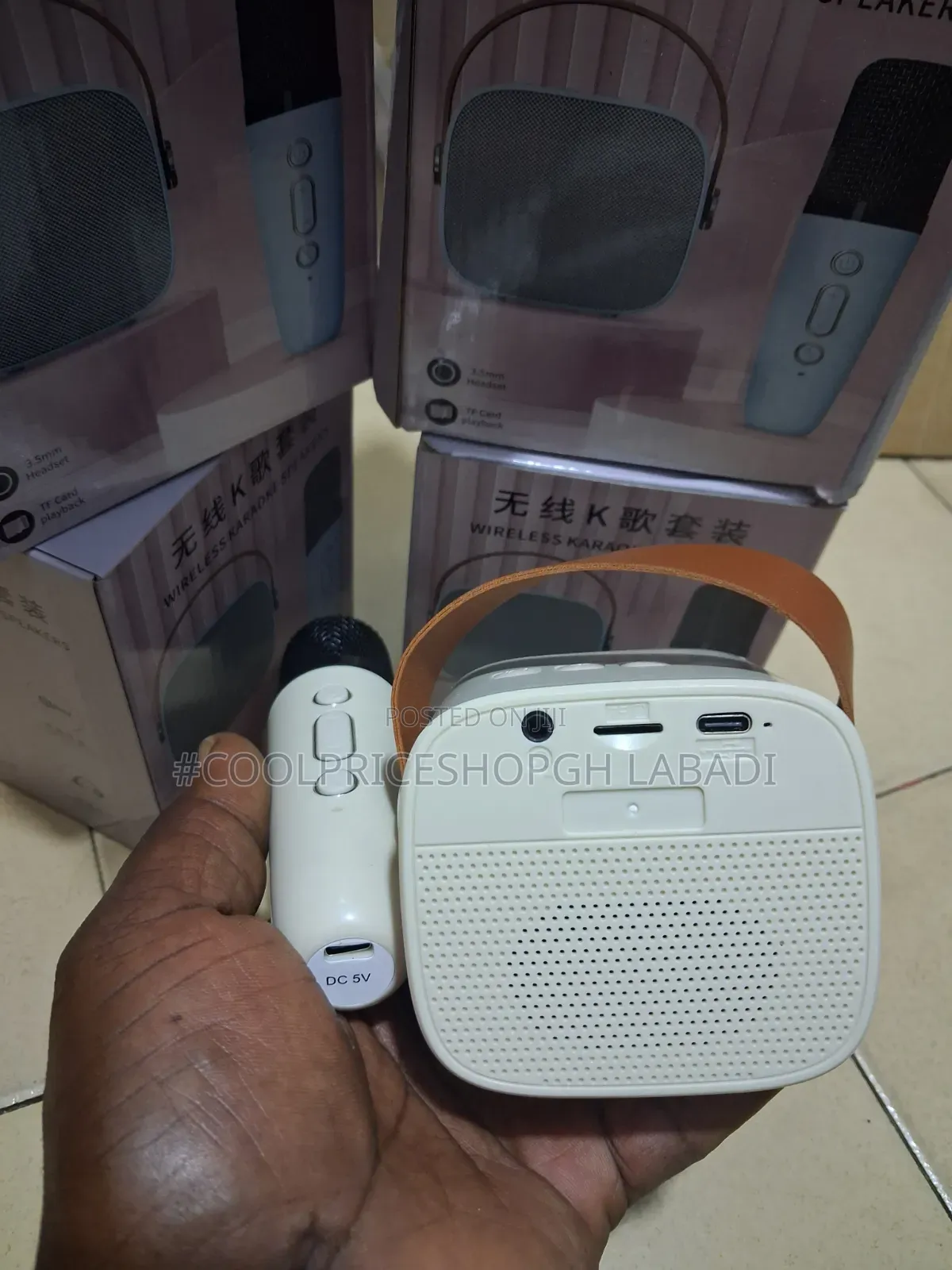 Kids Music Box With Microphone
