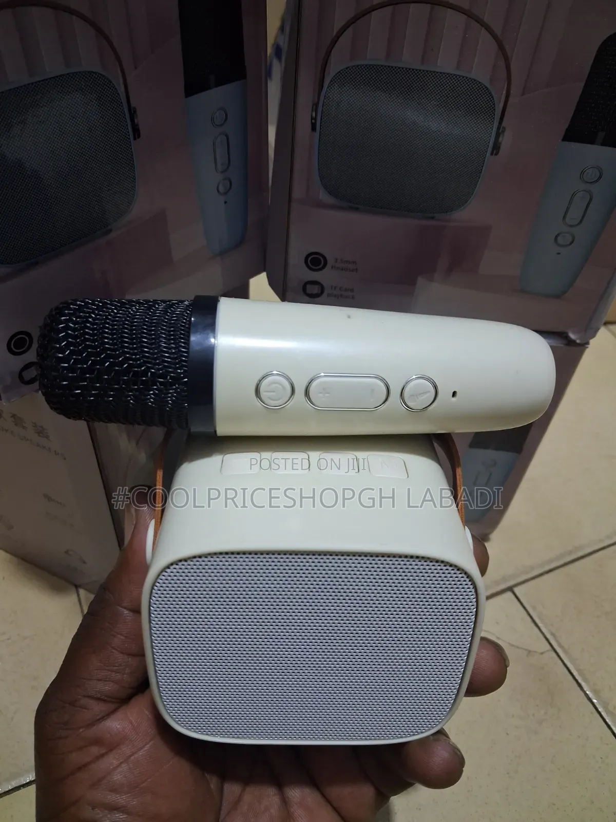 Kids Music Box With Microphone