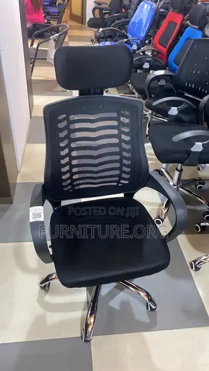 Swivel Chair