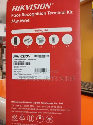 Face Recognition Terminal DS-KAS342