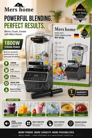 Noise Cancellation Blender 2L