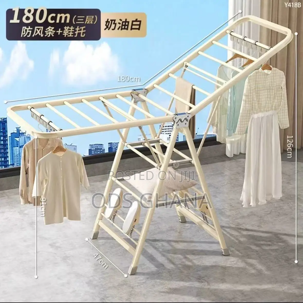 Folderble Cloth Drying Rack/ Dryline