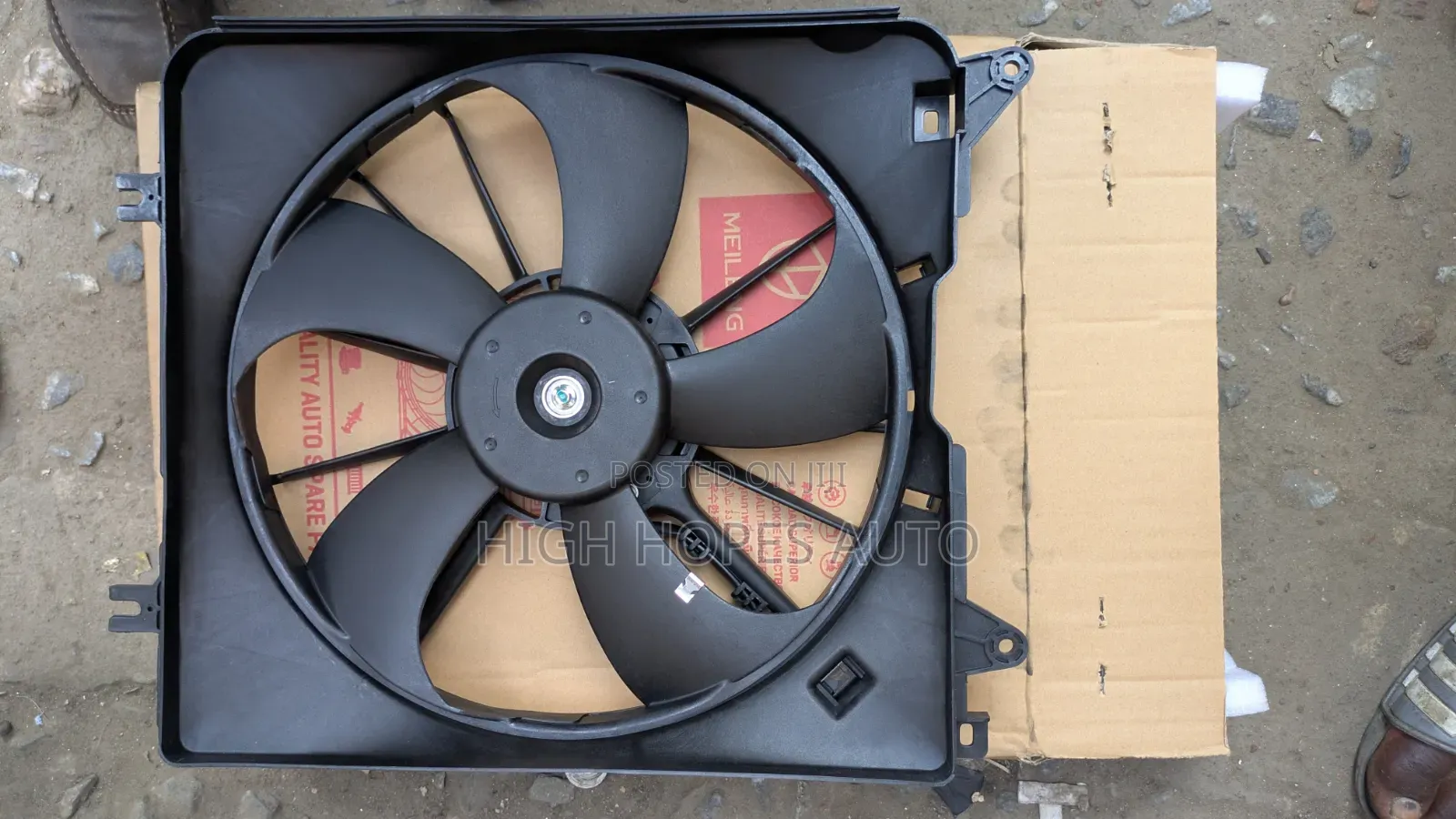 Honda CRV 2017-2022 Radiator Fan