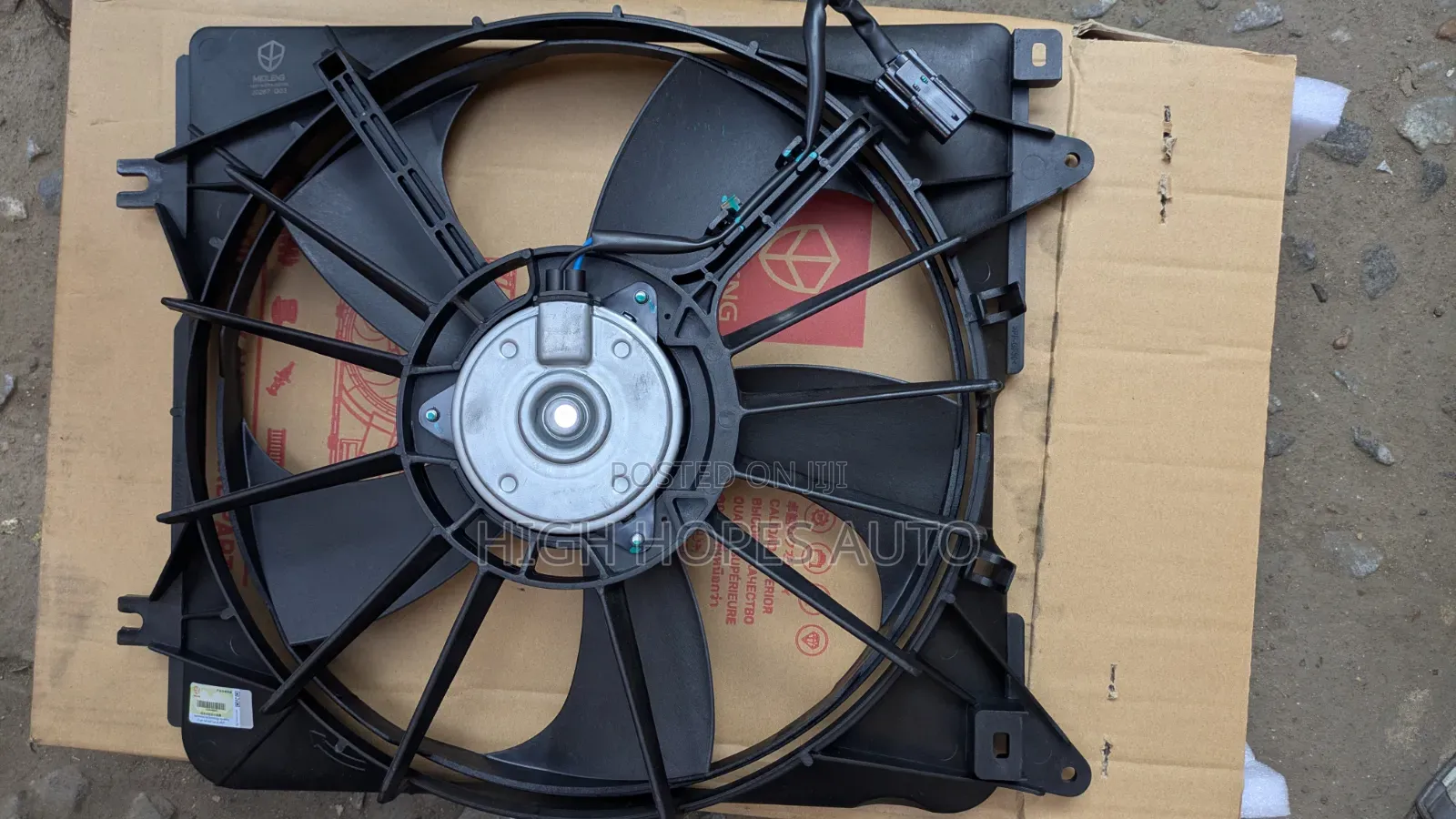 Honda CRV 2017-2022 Radiator Fan