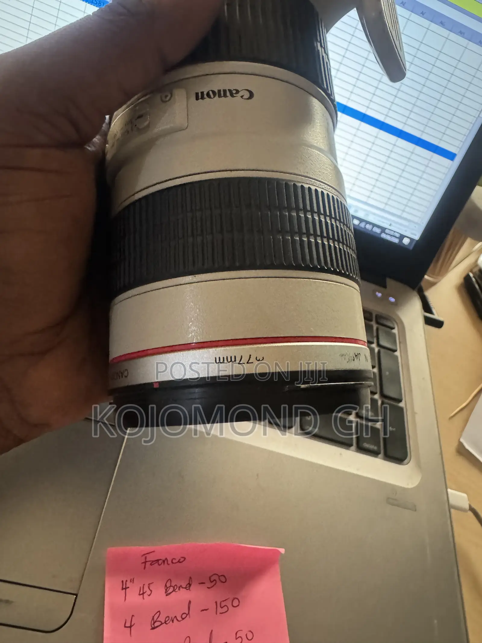 Camera Lens
