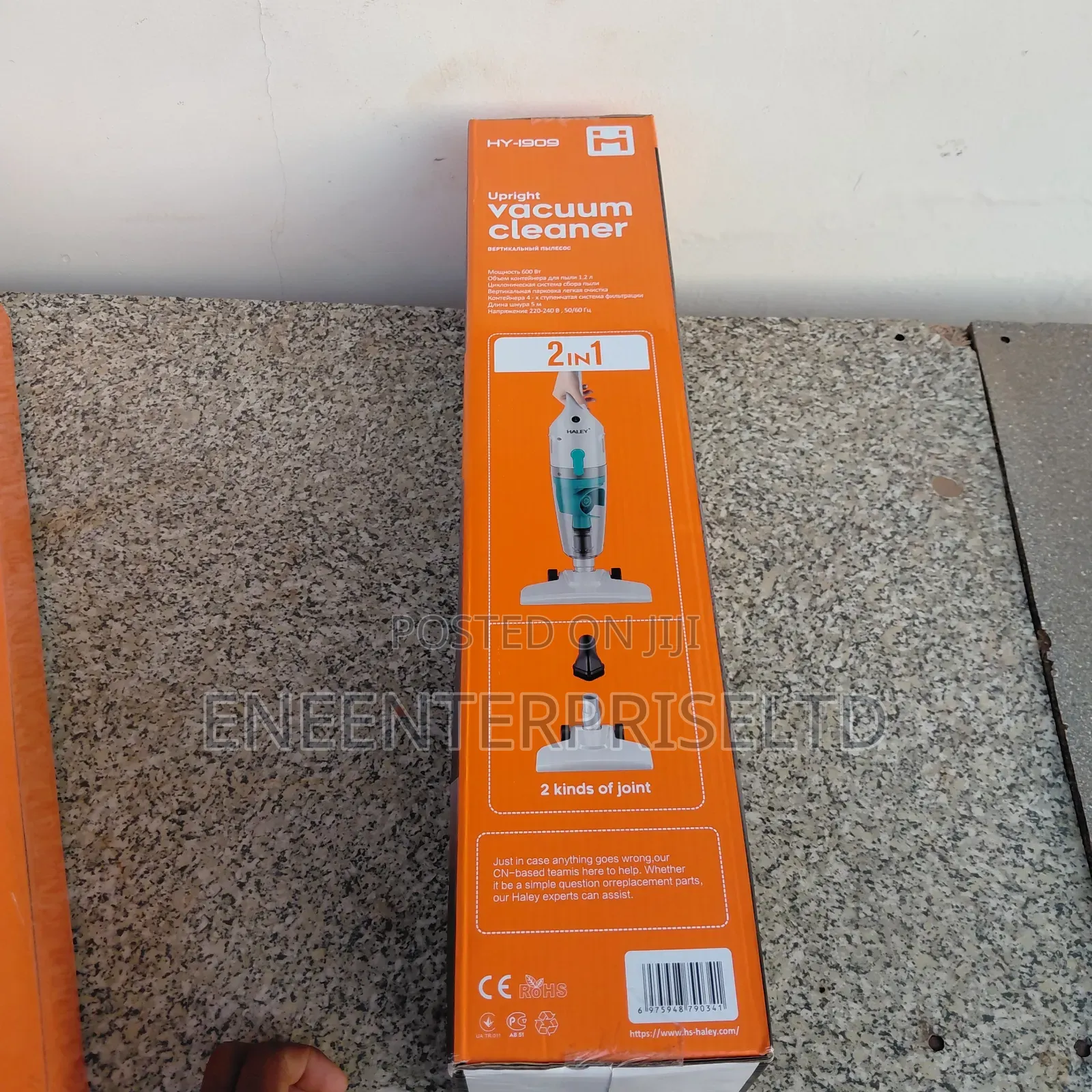 Upright Vacuum Cleaner