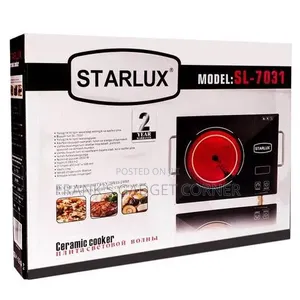 STARLUX Infrared Cooker