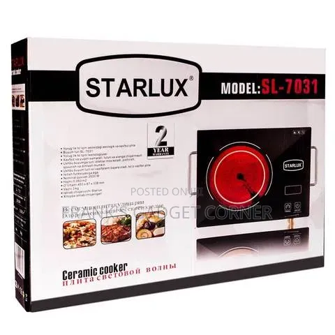 STARLUX Infrared Cooker