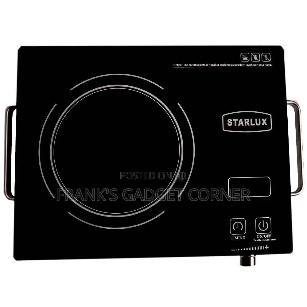 STARLUX Infrared Cooker