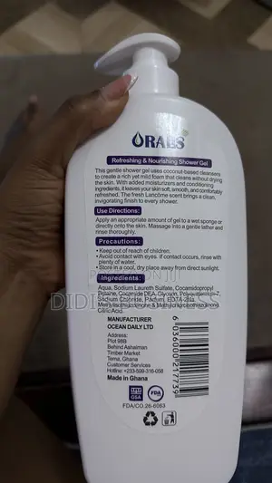 ORALIS Shower Gel