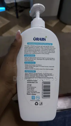ORALIS Shower Gel