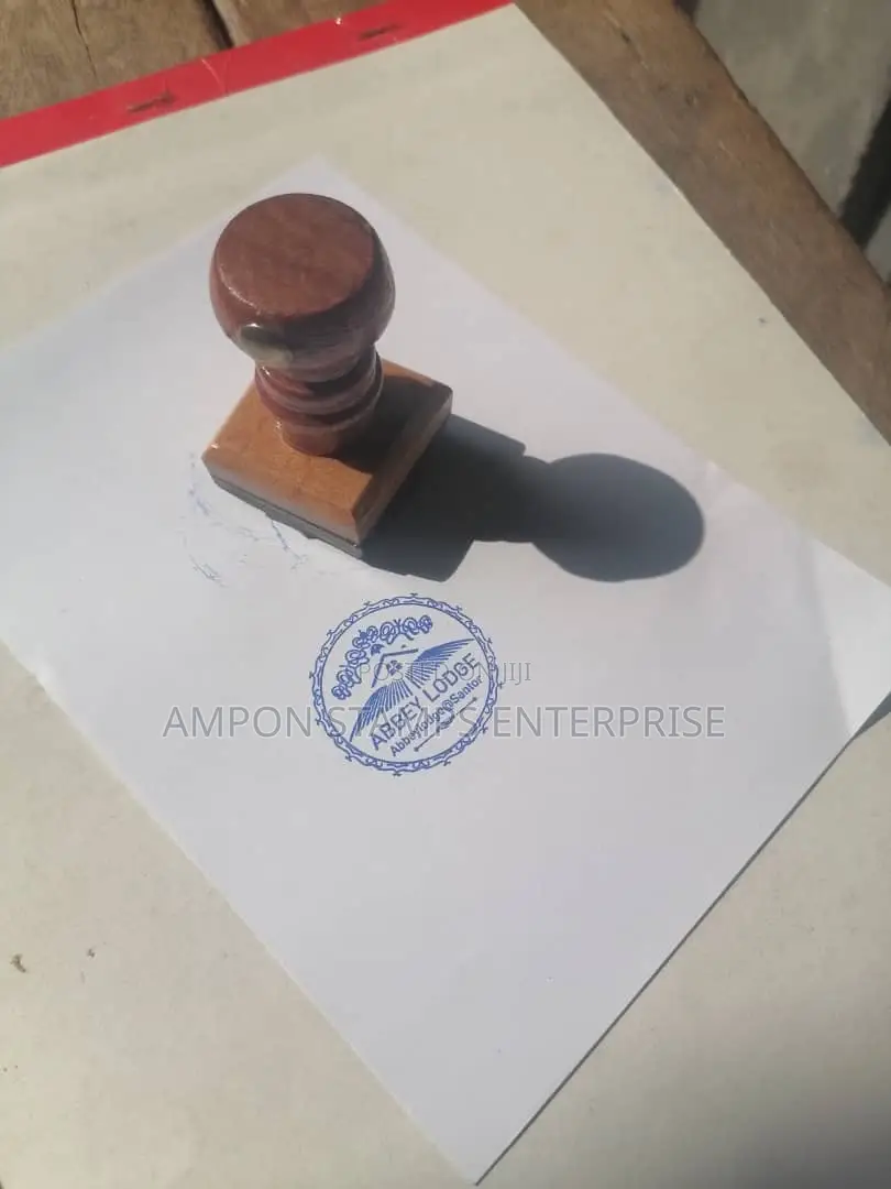 Wooden Stamp