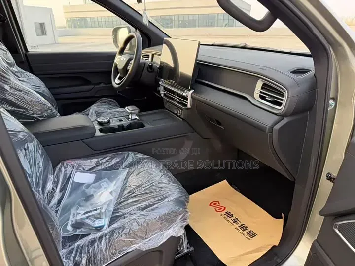 New Car 2024