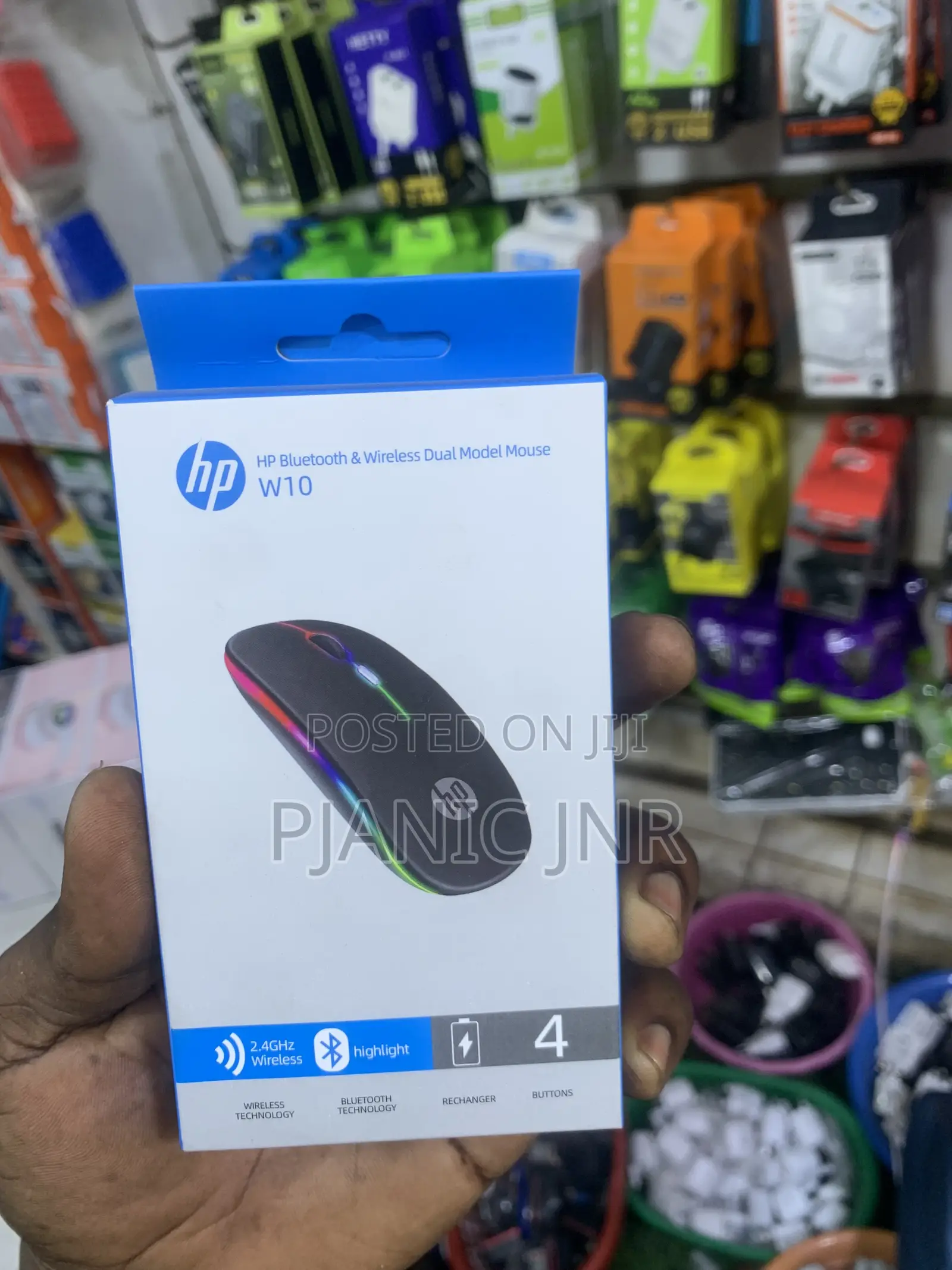 HP Wireless Chargerable Mouse