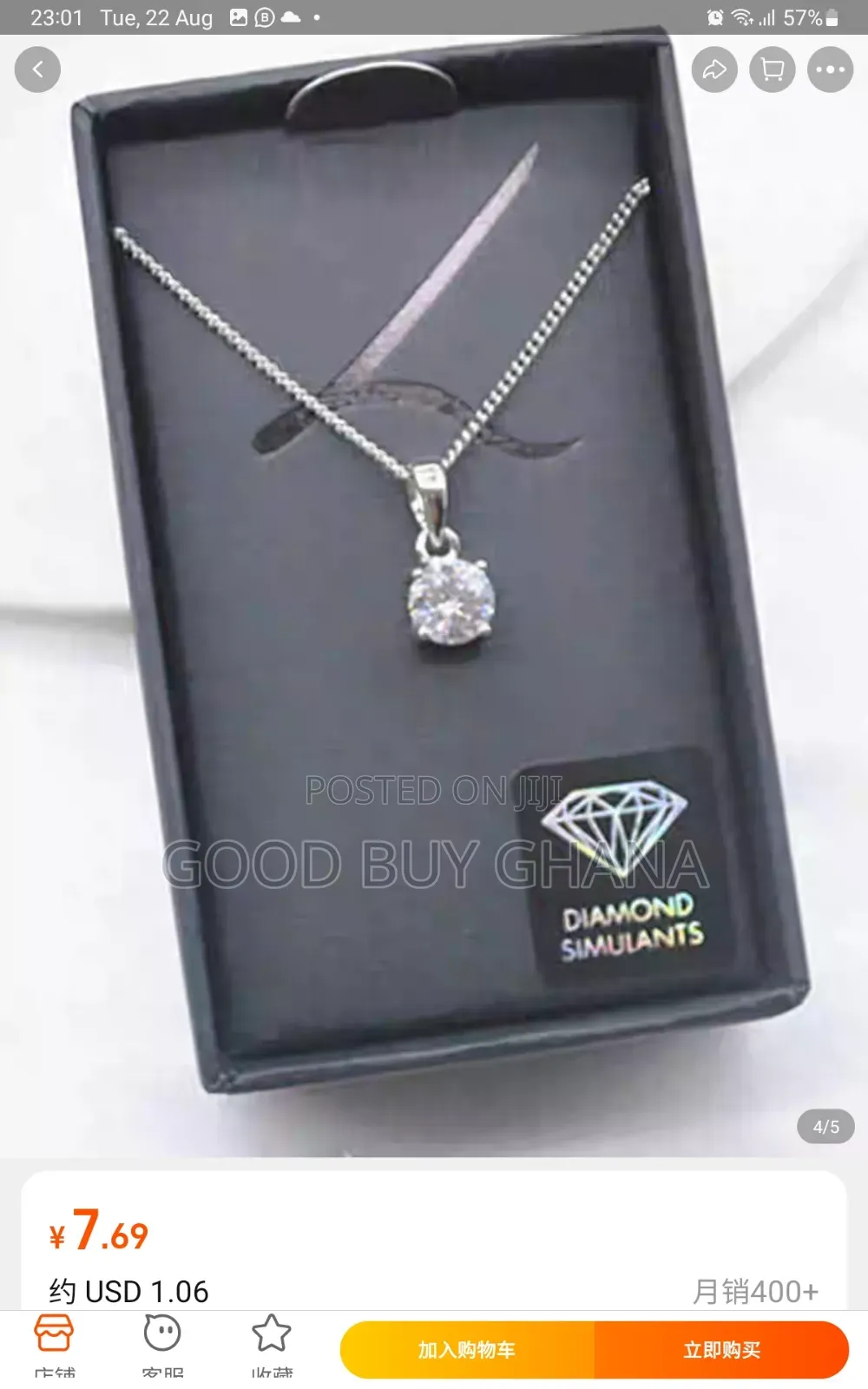 Original Lovisa Pendant Necklace in Box