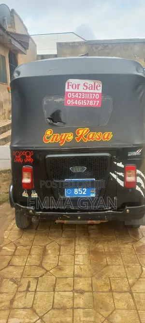 Bajaj RE 2026 Black