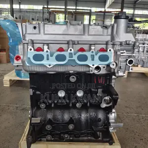 2SZ Brand New Engine