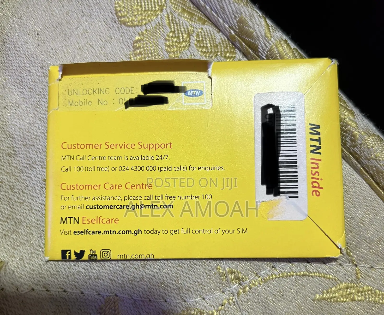 New MTN Smart Yellow