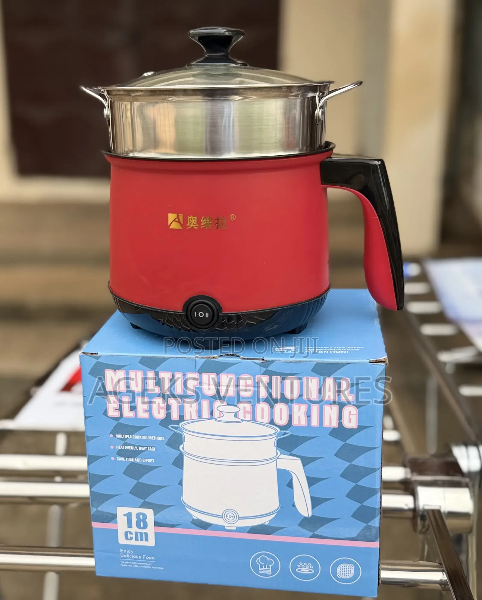 Rice Cooker