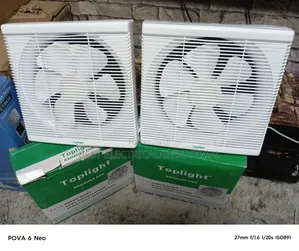 Exhaust Fan 12 Inches