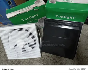 Exhaust Fan 12 Inches