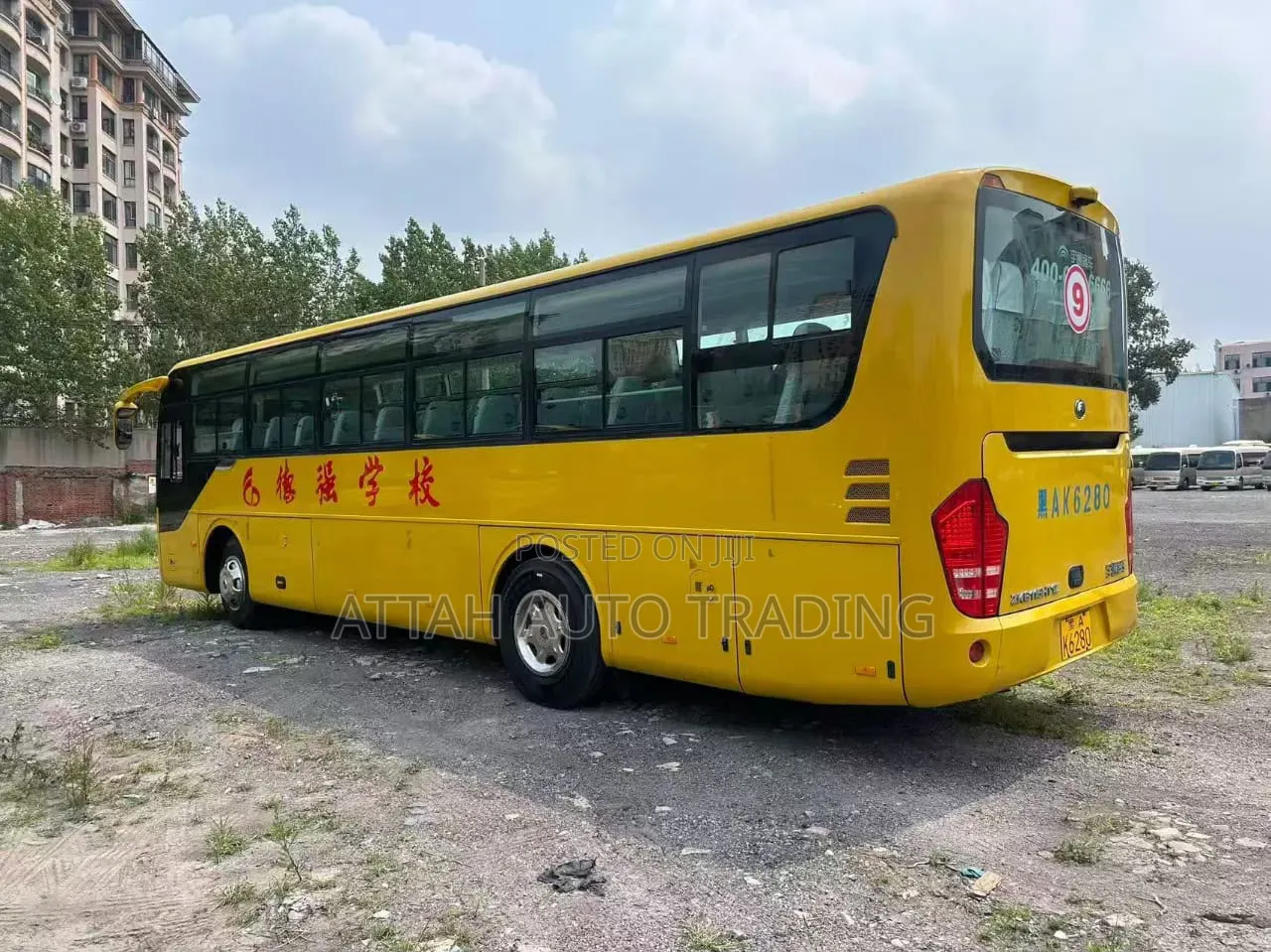 Yutong ZK6100NGA9 2020 Yellow