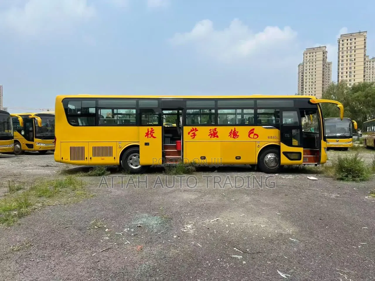Yutong ZK6100NGA9 2020 Yellow