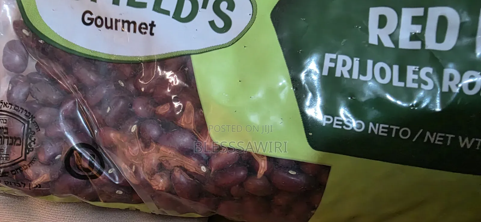 Nufield's Gourmet Small Red Beans (Frijoles Rojos Pequeños)