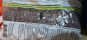 Nufield's Gourmet Small Red Beans (Frijoles Rojos Pequeños)