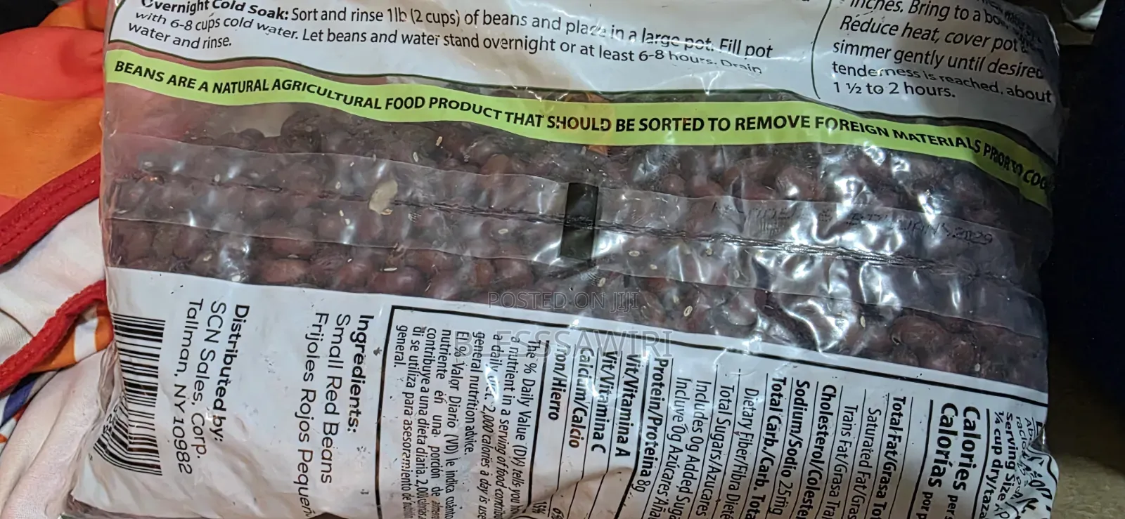 Nufield's Gourmet Small Red Beans (Frijoles Rojos Pequeños)