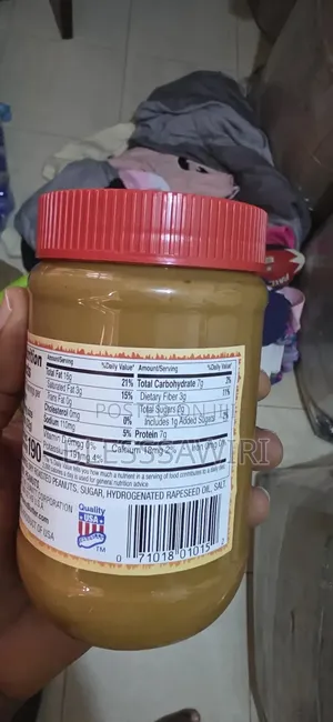 Teddie All Natural Smooth Peanut Butter From USA