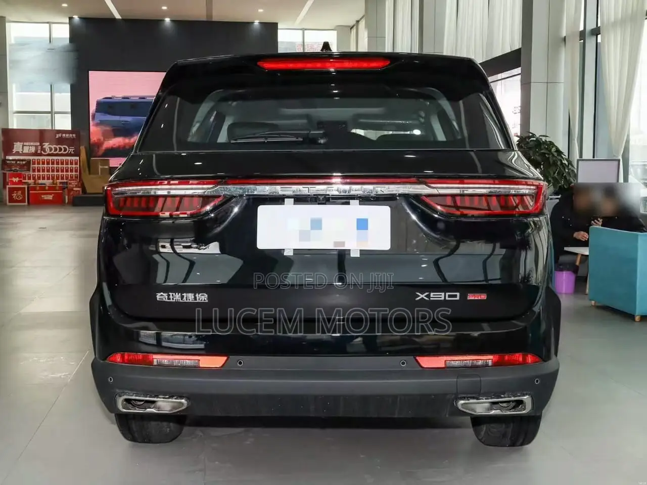 Jetour X90 Plus 2024 Black