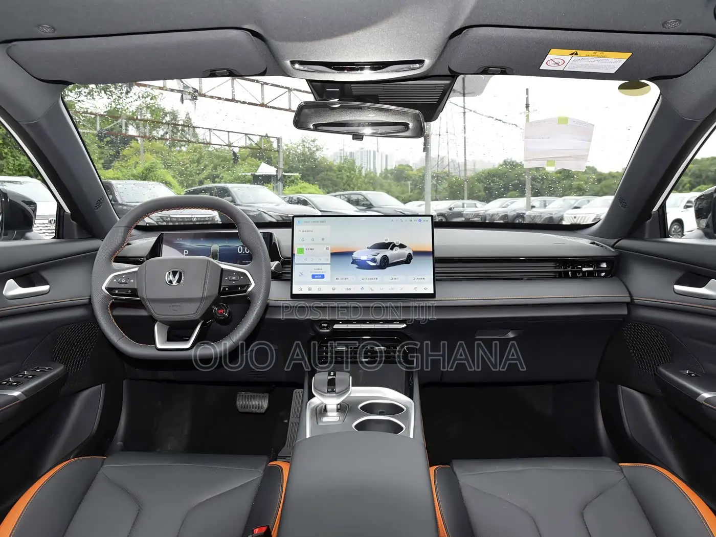 Changan UNI-V 2025 Gray