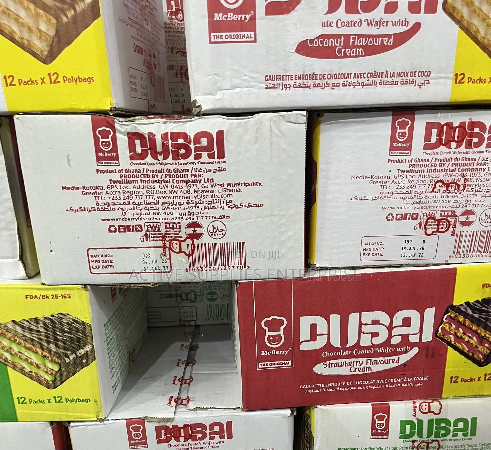 McBerry Dubai Chocolate Wafer (144 Pcs)