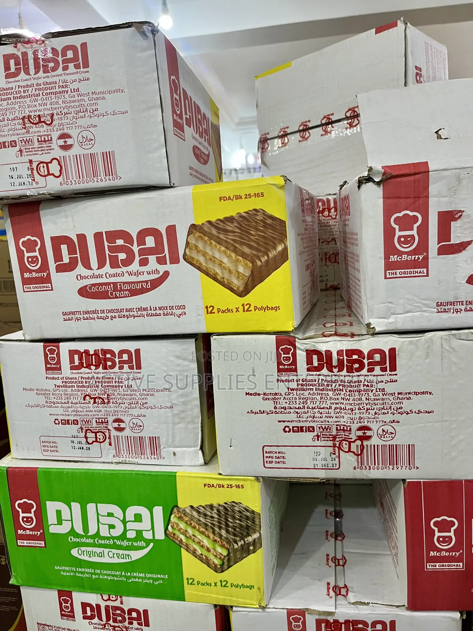 McBerry Dubai Chocolate Wafer (144 Pcs)