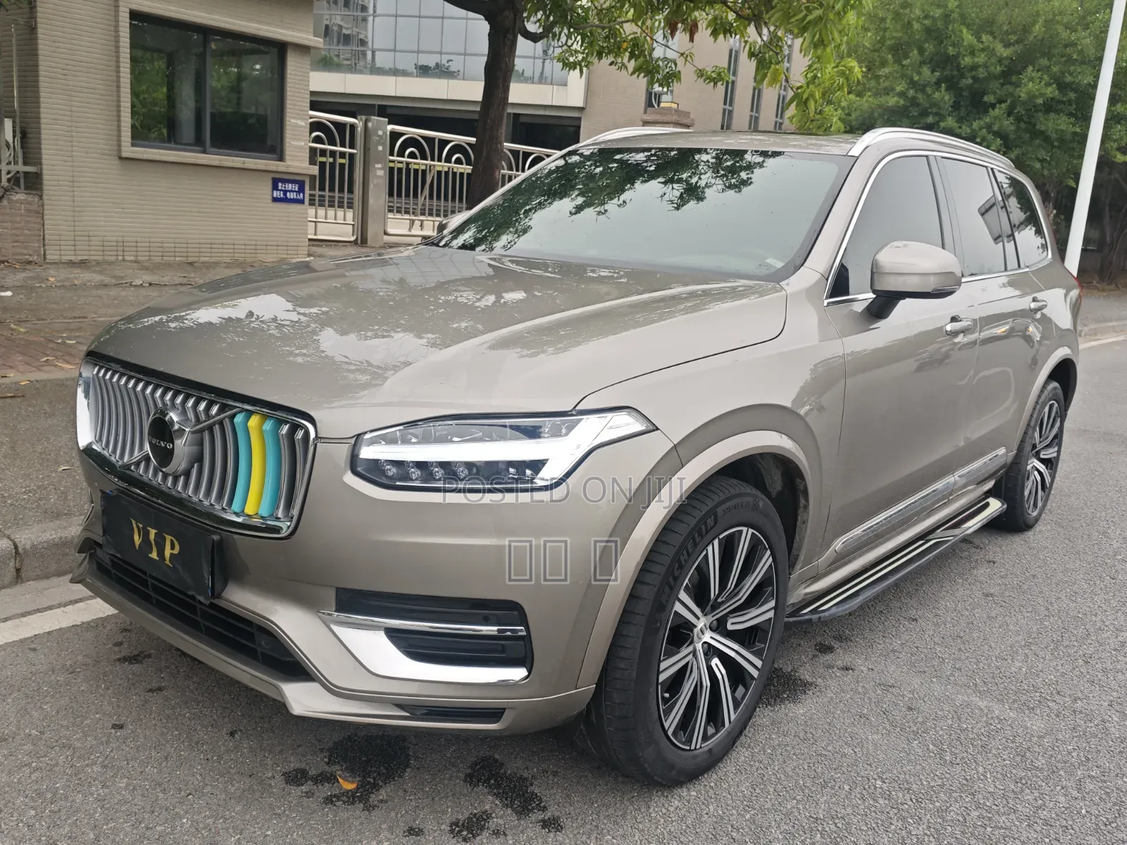 Volvo XC90 2022 Gold