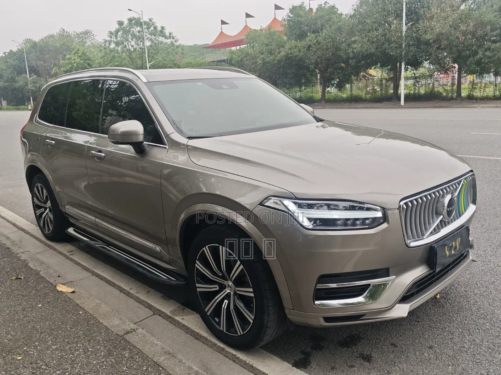 Volvo XC90 2022 Gold