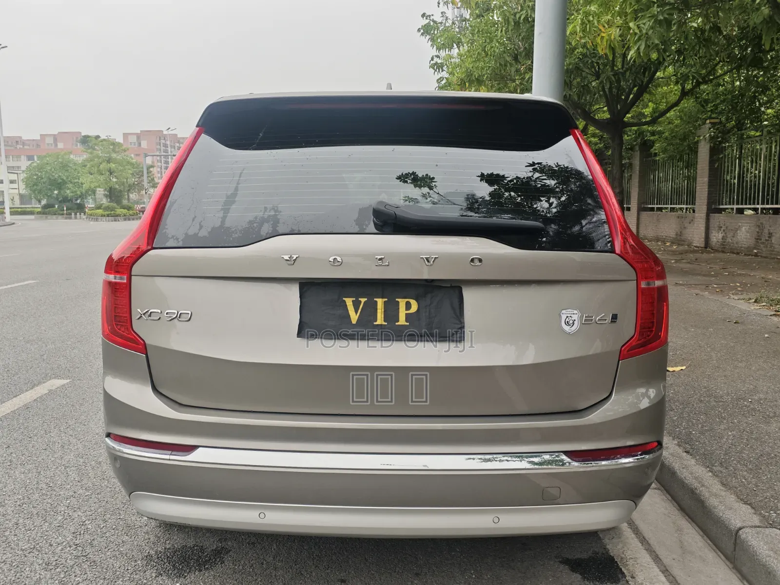 Volvo XC90 2022 Gold